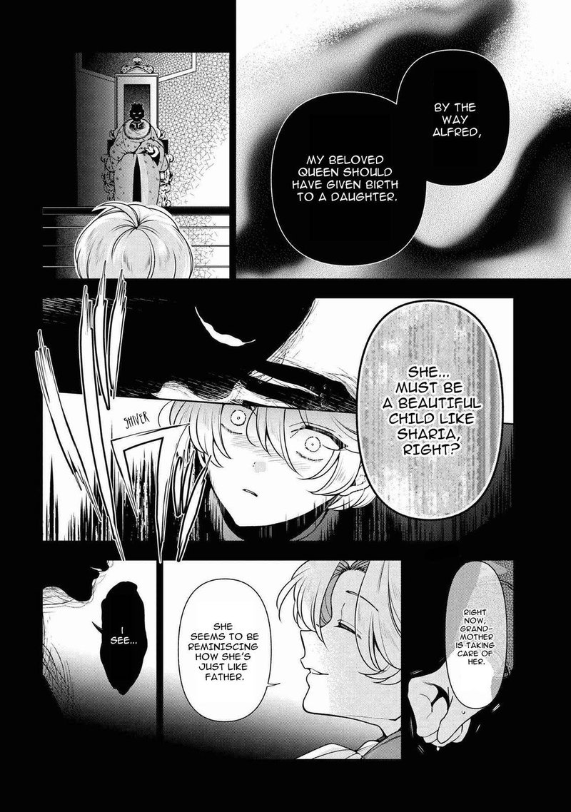Koushaku Reijou No Tashinami 57 28