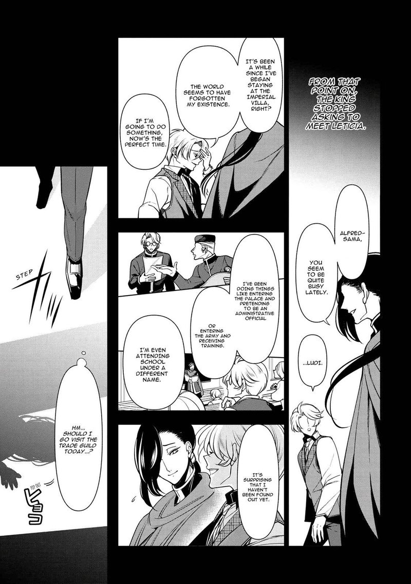 Koushaku Reijou No Tashinami 57 29