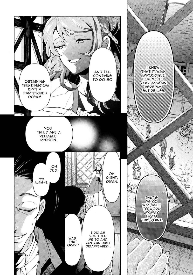 Koushaku Reijou No Tashinami 57 4