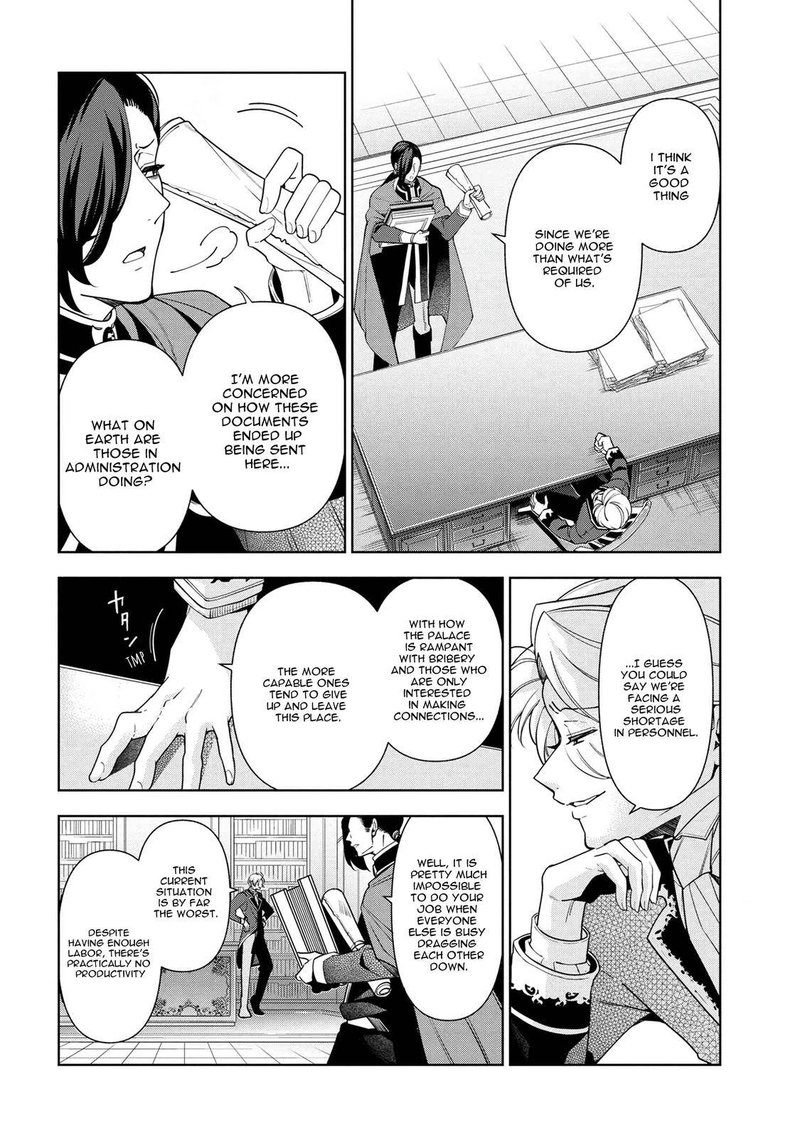 Koushaku Reijou No Tashinami 57 8