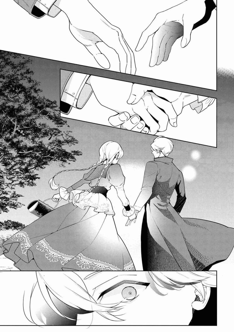 Koushaku Reijou No Tashinami 59 21