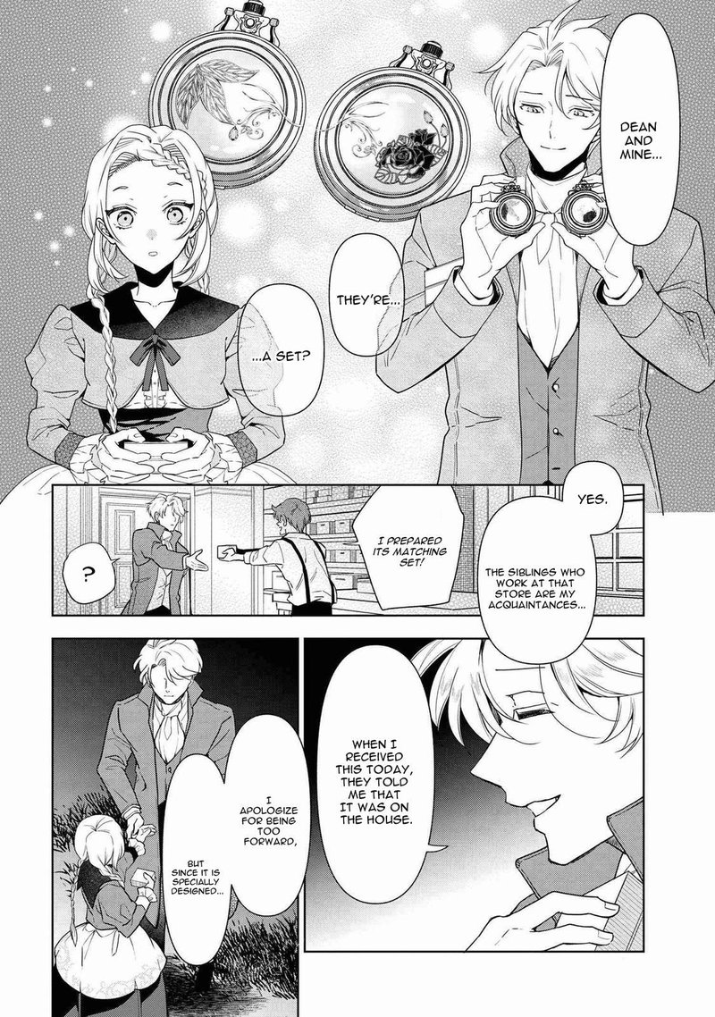 Koushaku Reijou No Tashinami 59 28