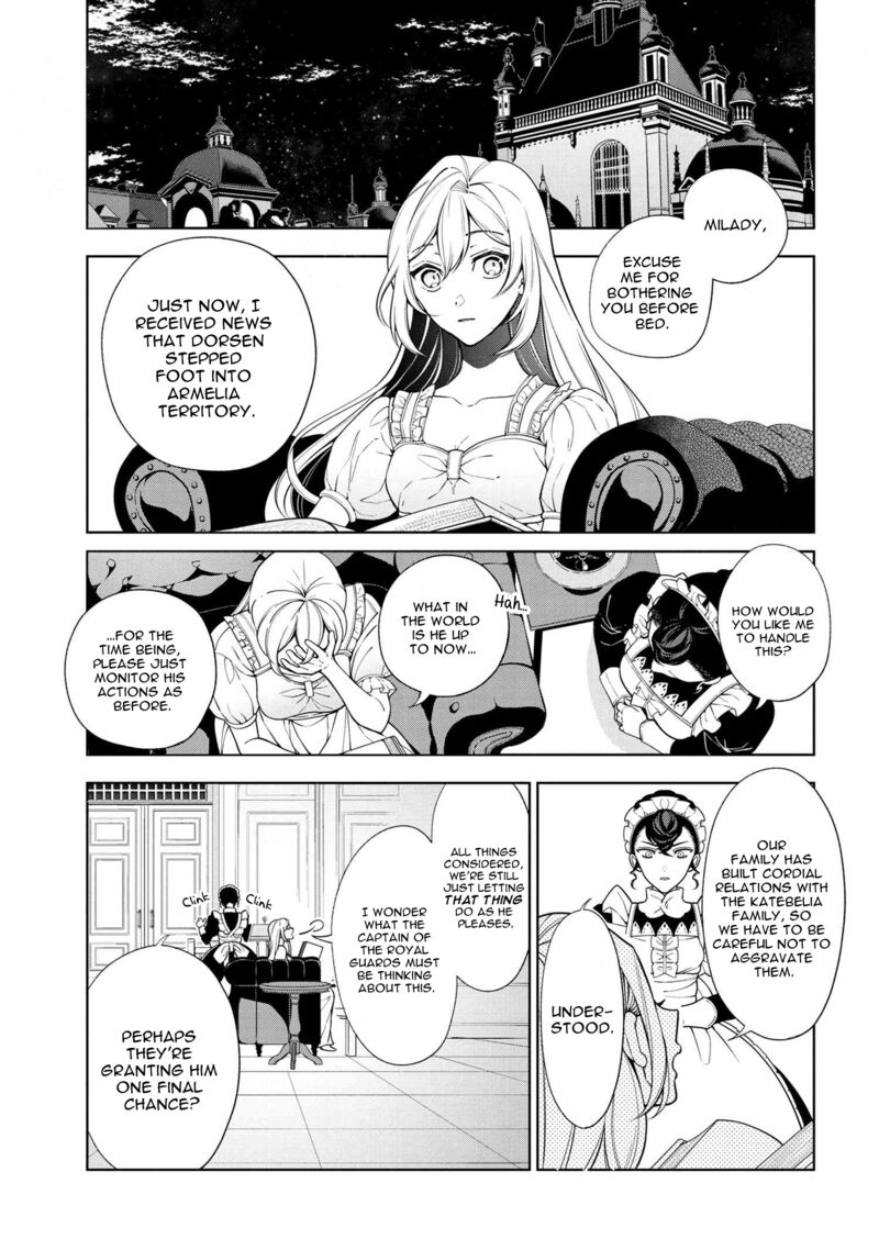 Koushaku Reijou No Tashinami 61 1
