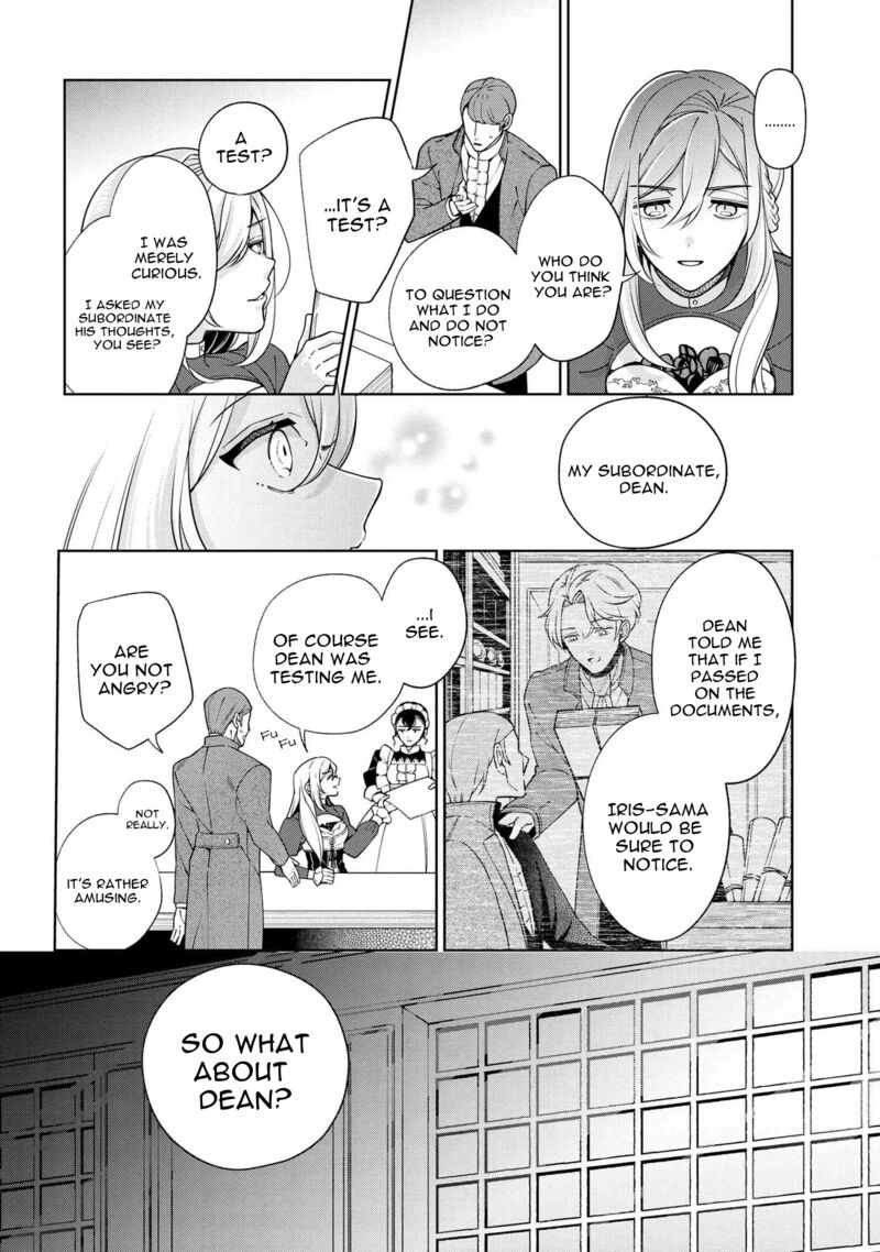 Koushaku Reijou No Tashinami 61 12