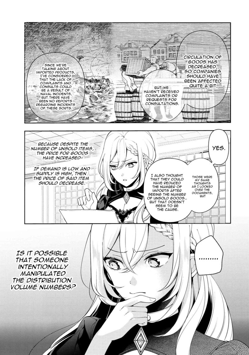 Koushaku Reijou No Tashinami 61 15