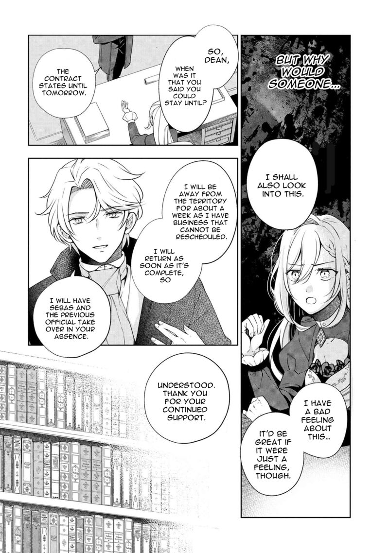 Koushaku Reijou No Tashinami 61 16