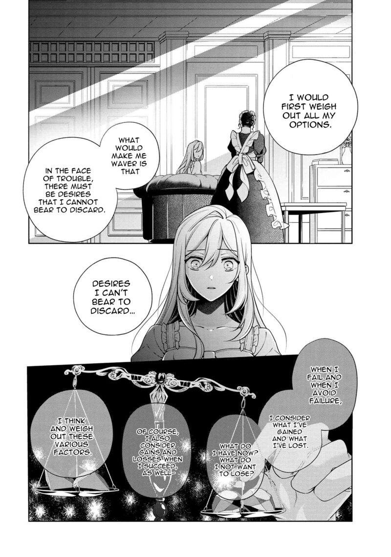 Koushaku Reijou No Tashinami 61 4