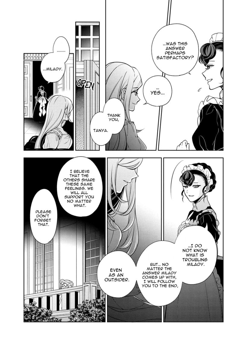 Koushaku Reijou No Tashinami 61 5