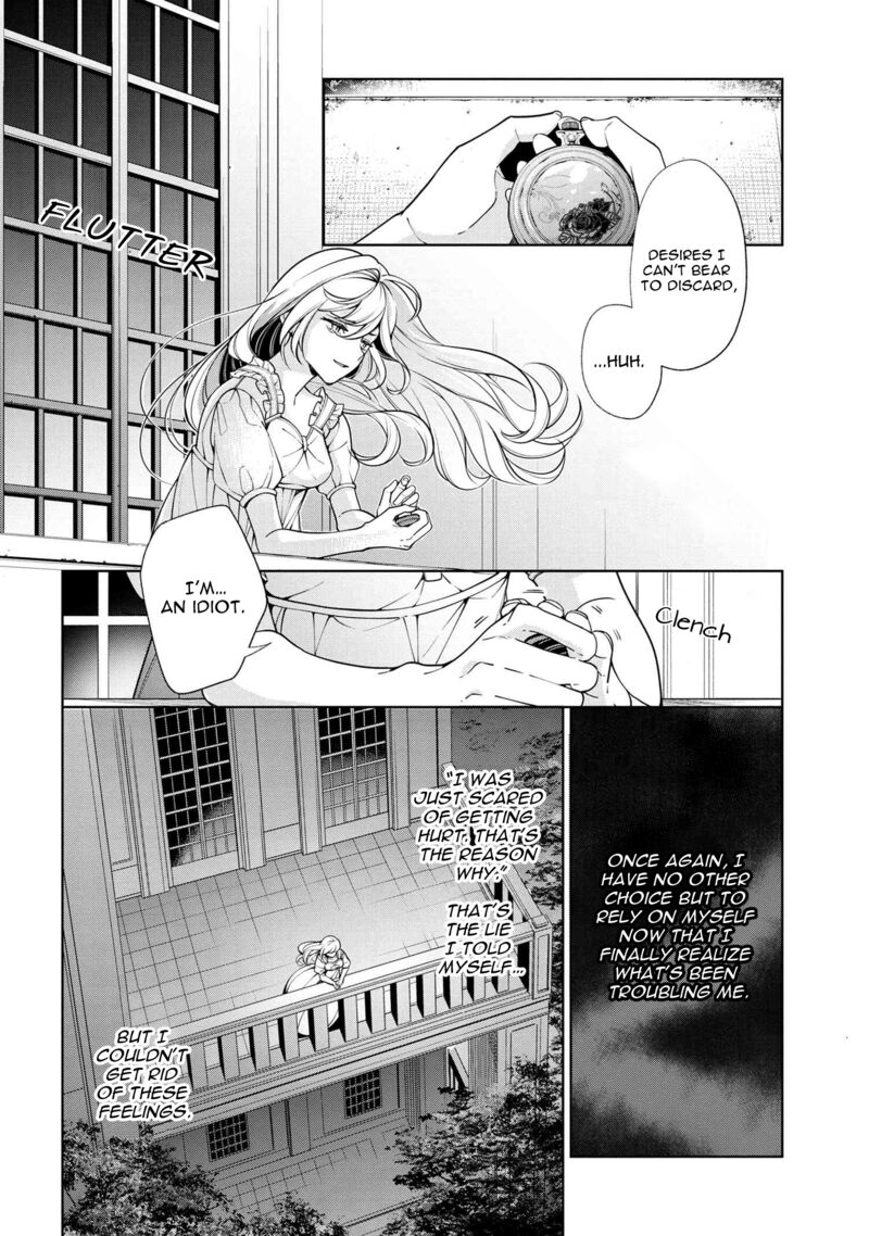 Koushaku Reijou No Tashinami 61 6