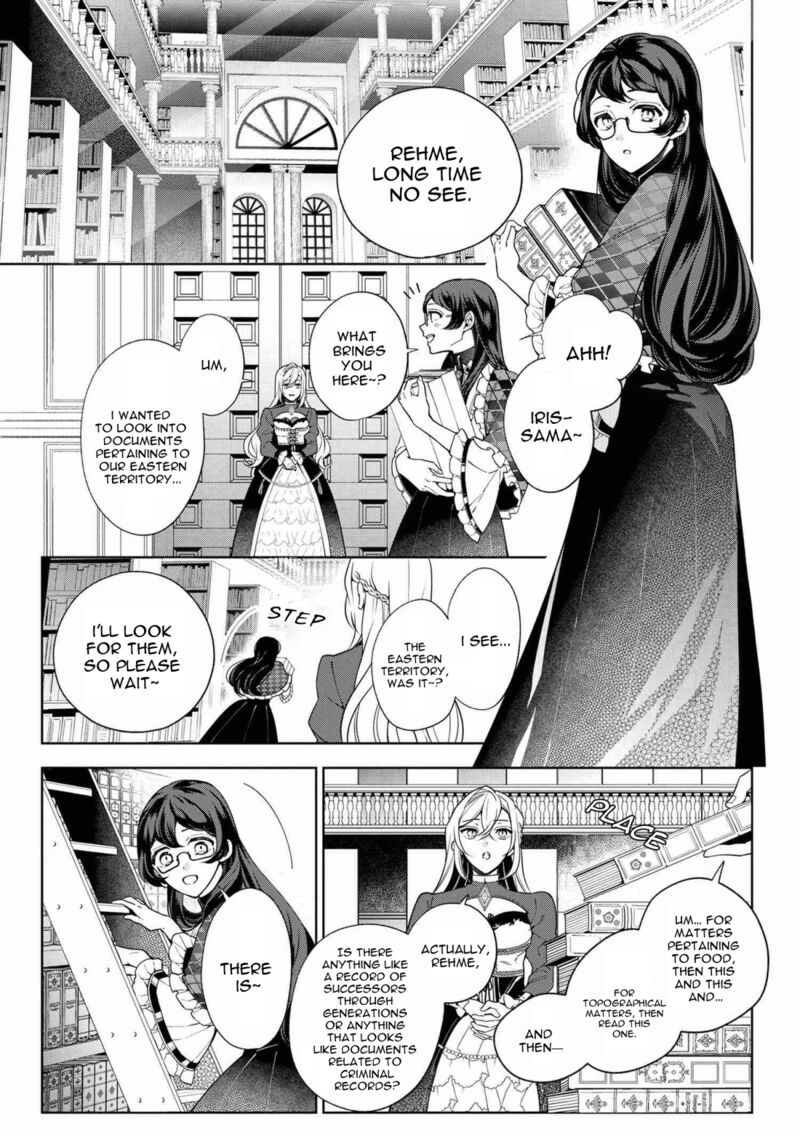 Koushaku Reijou No Tashinami 62 1