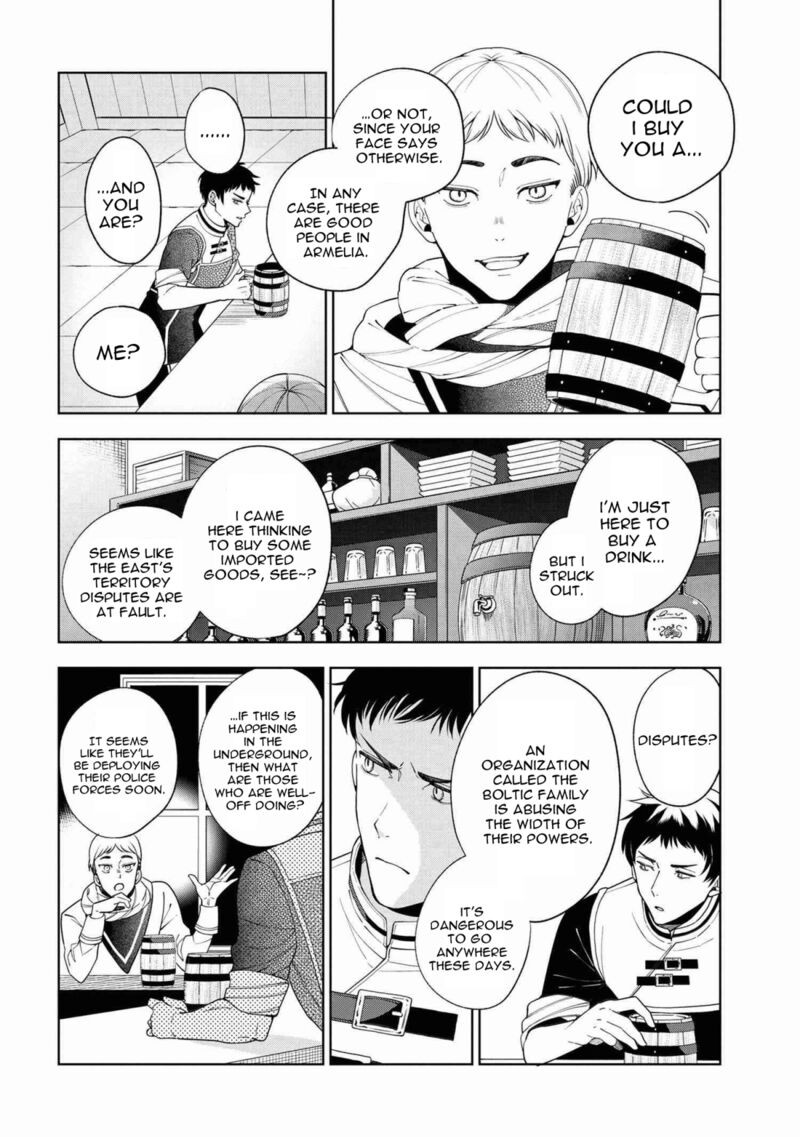 Koushaku Reijou No Tashinami 62 14