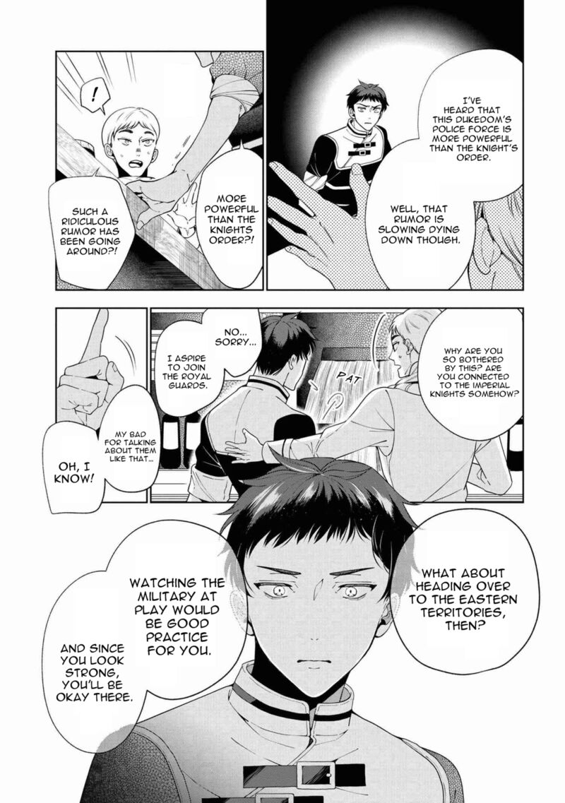 Koushaku Reijou No Tashinami 62 15