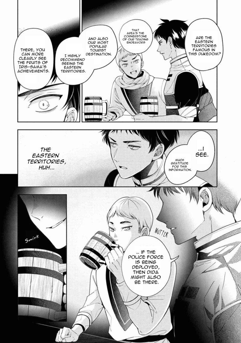 Koushaku Reijou No Tashinami 62 16