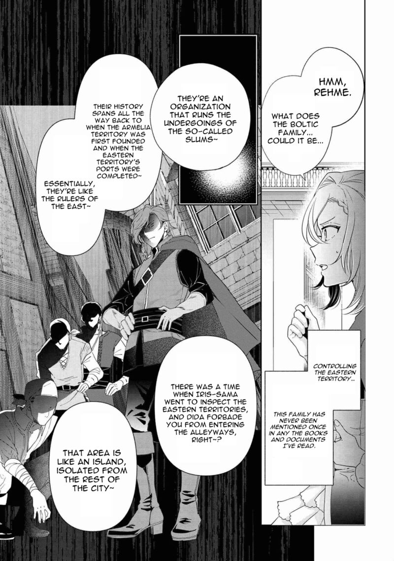 Koushaku Reijou No Tashinami 62 3