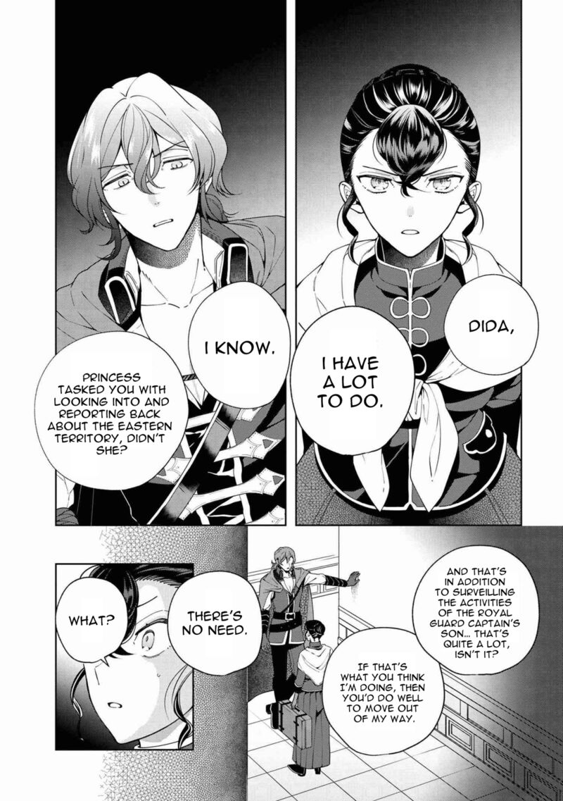 Koushaku Reijou No Tashinami 62 7