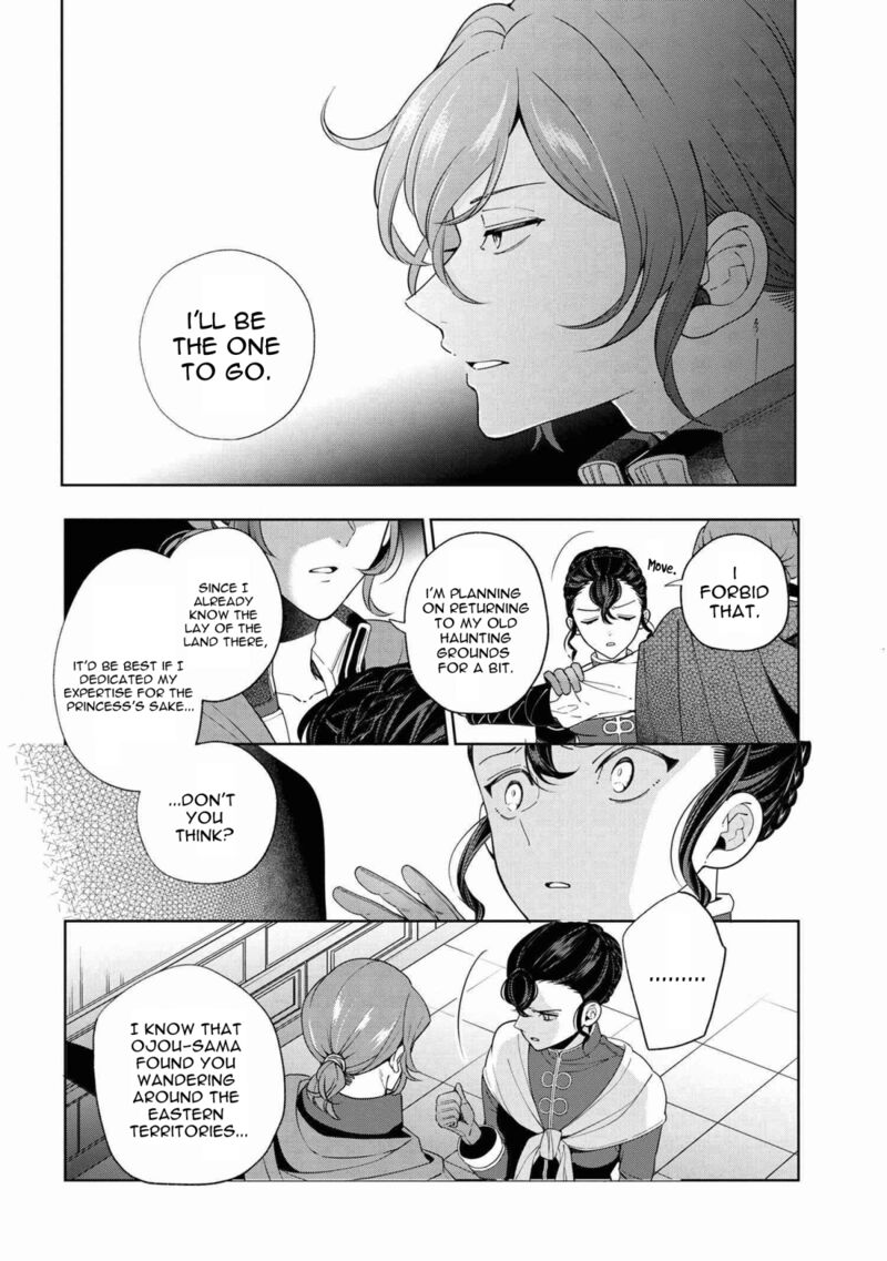 Koushaku Reijou No Tashinami 62 8