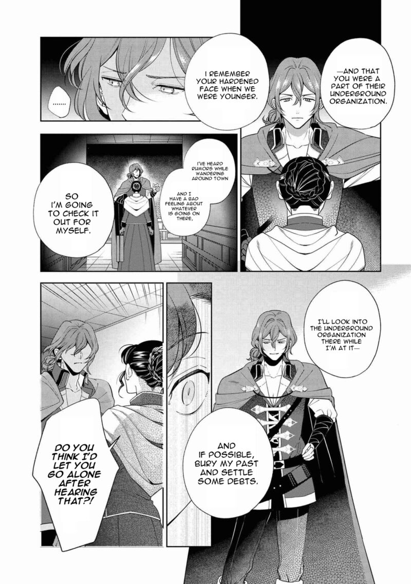 Koushaku Reijou No Tashinami 62 9