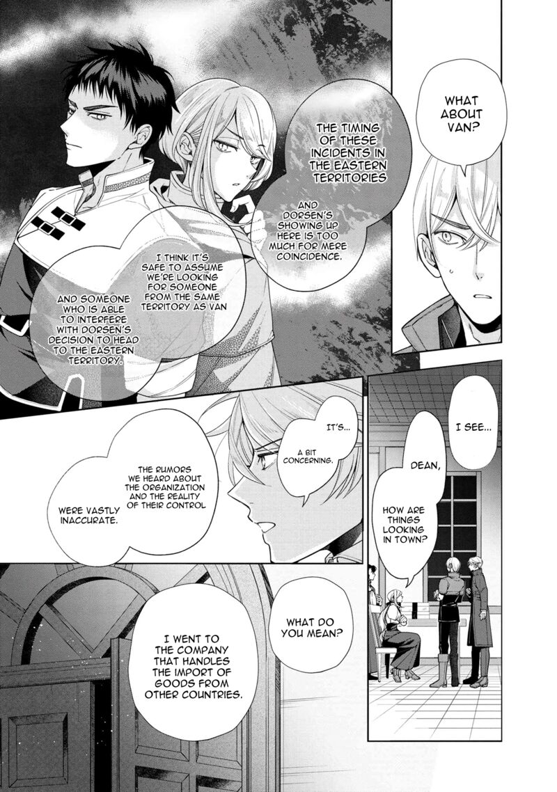 Koushaku Reijou No Tashinami 63 10