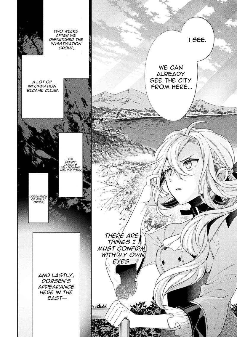 Koushaku Reijou No Tashinami 63 2