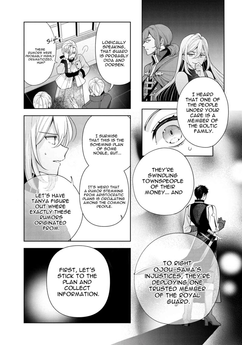 Koushaku Reijou No Tashinami 63 5