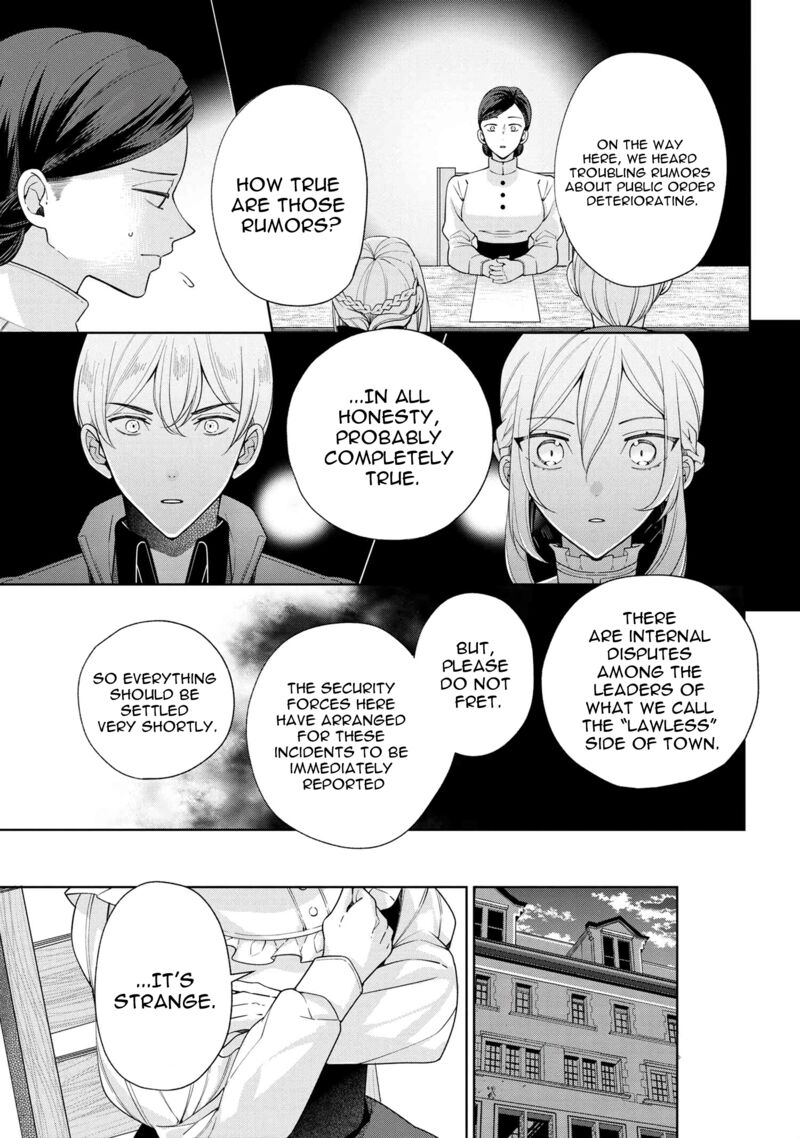 Koushaku Reijou No Tashinami 63 7