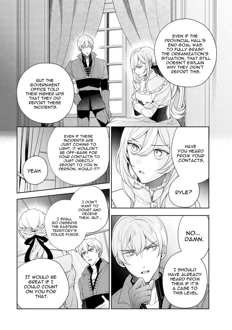 Koushaku Reijou No Tashinami 63 8