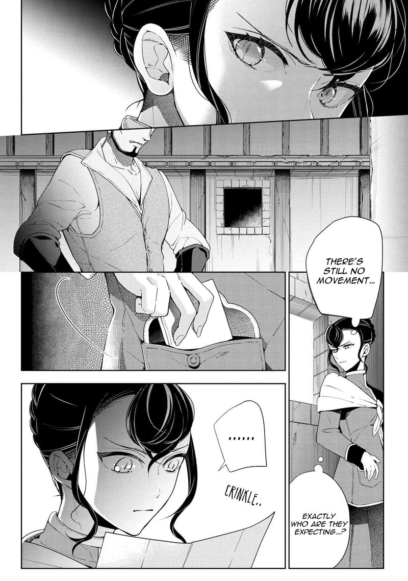 Koushaku Reijou No Tashinami 64 1