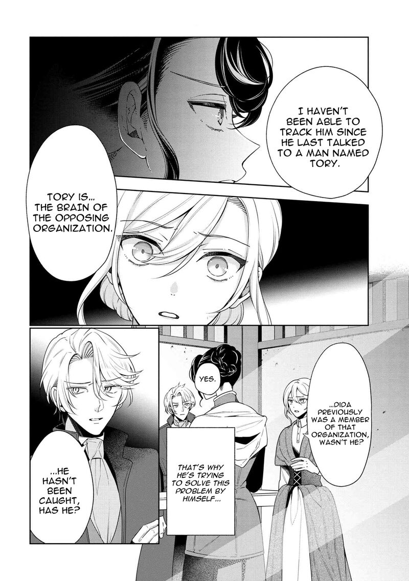 Koushaku Reijou No Tashinami 64 10