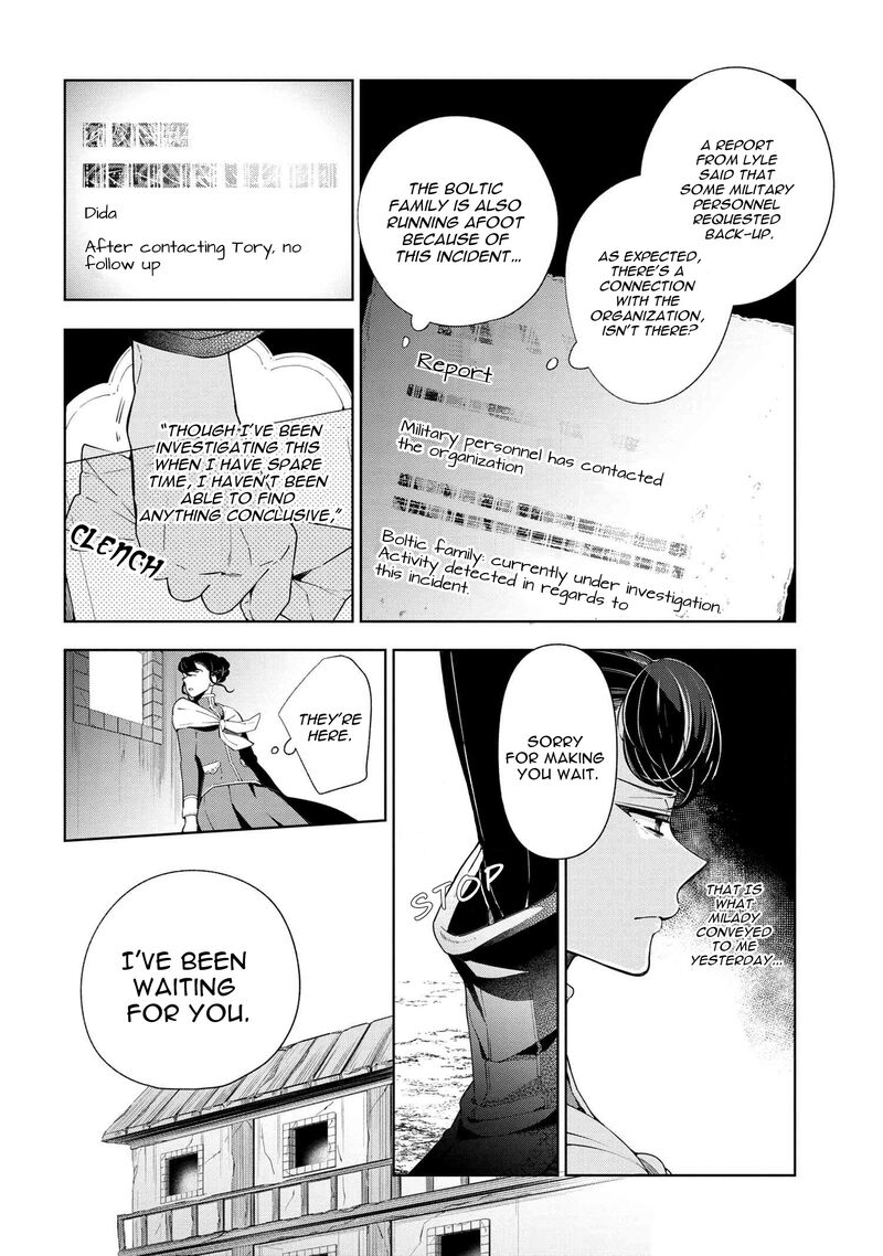 Koushaku Reijou No Tashinami 64 2
