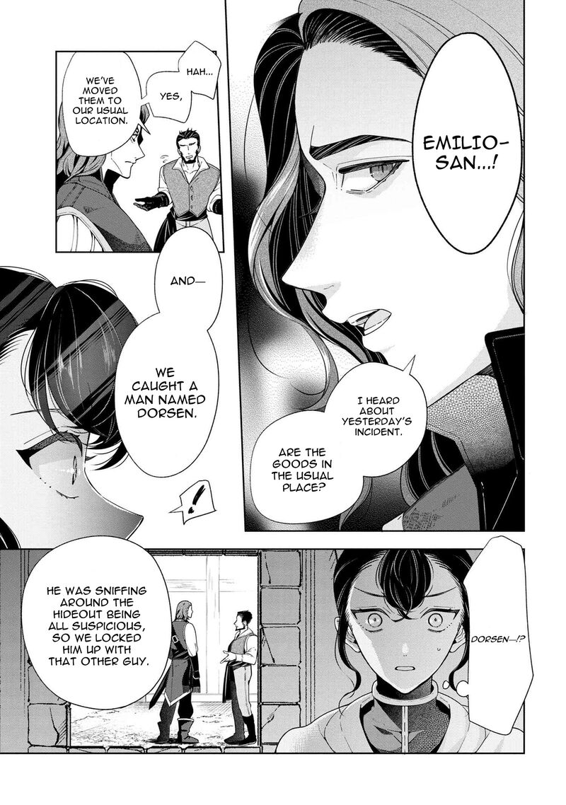 Koushaku Reijou No Tashinami 64 3