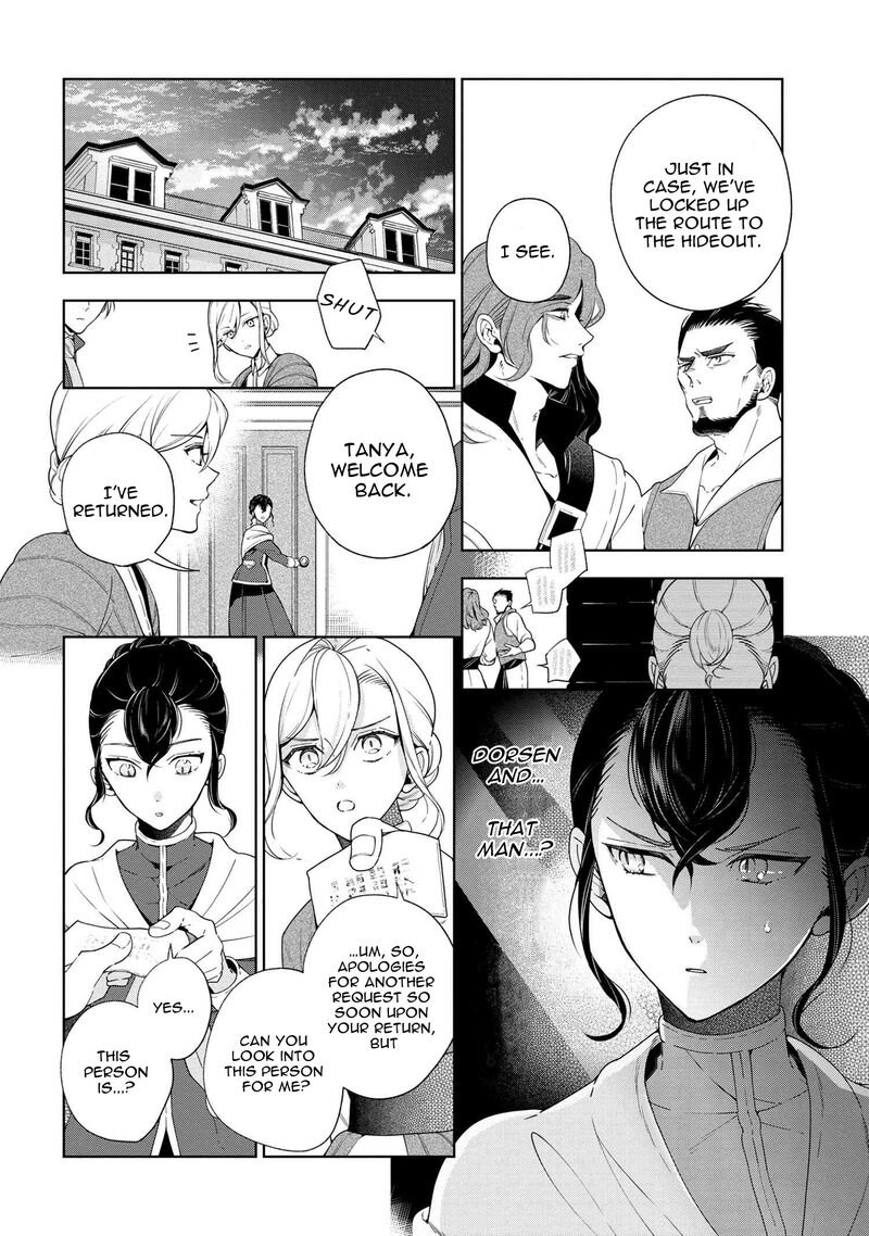 Koushaku Reijou No Tashinami 64 4