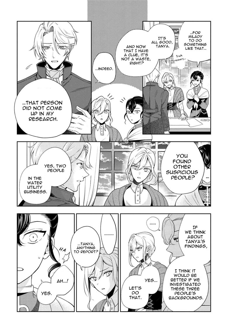 Koushaku Reijou No Tashinami 64 6