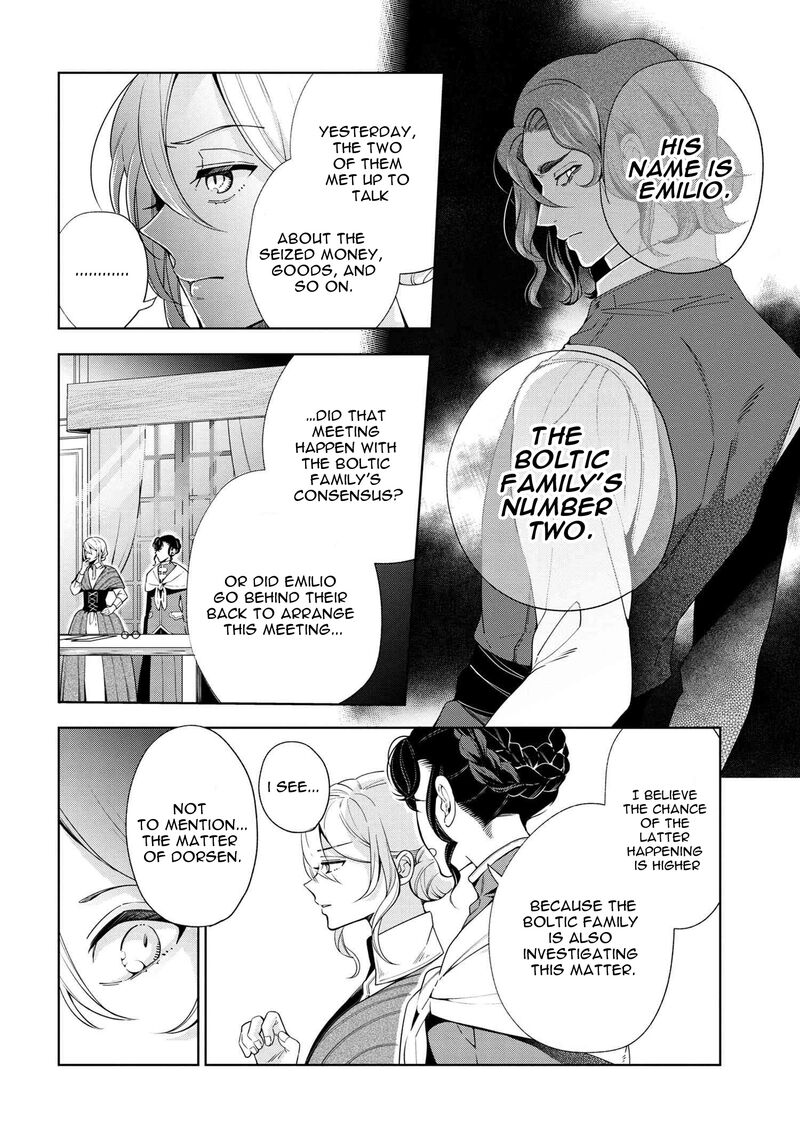 Koushaku Reijou No Tashinami 64 8