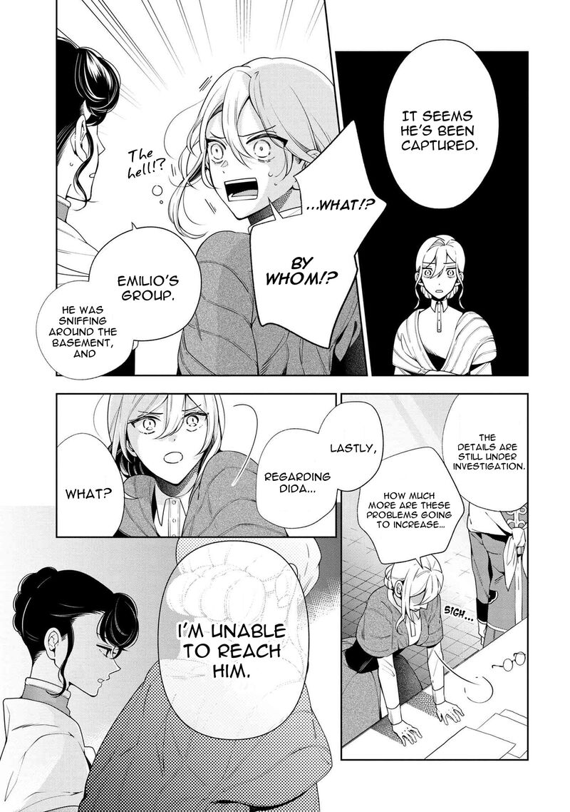 Koushaku Reijou No Tashinami 64 9