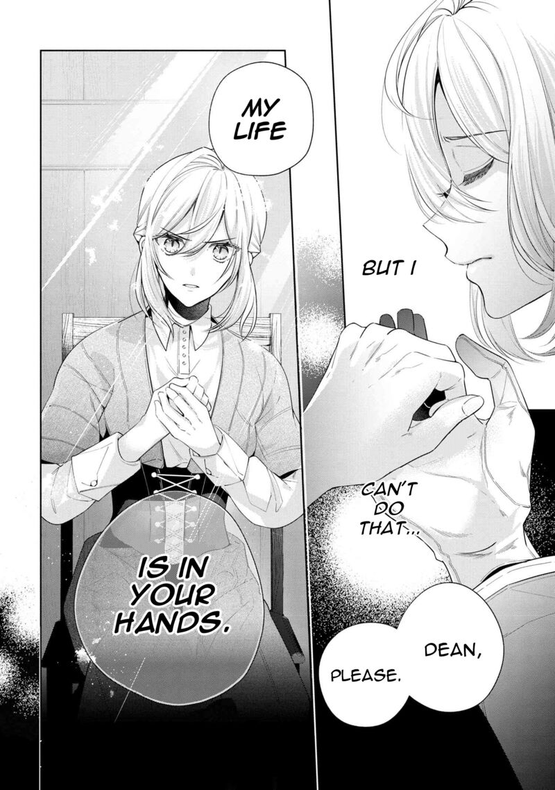 Koushaku Reijou No Tashinami 65 14