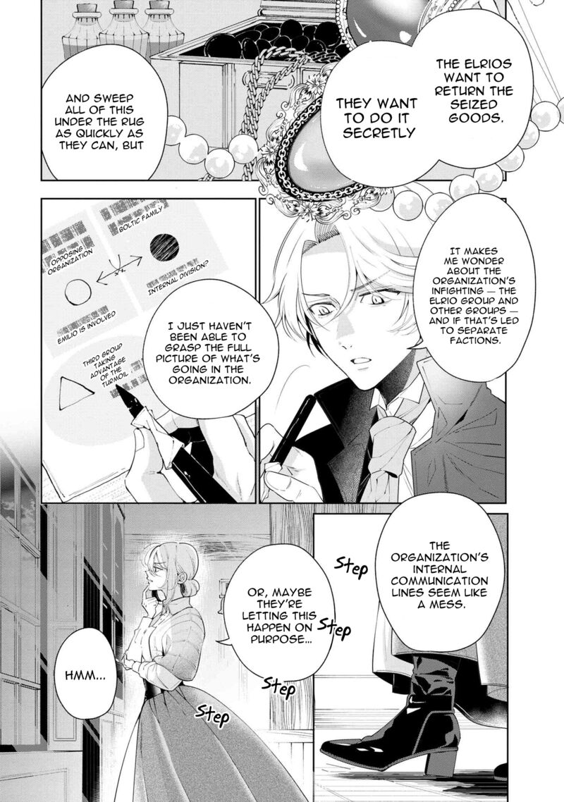 Koushaku Reijou No Tashinami 65 2