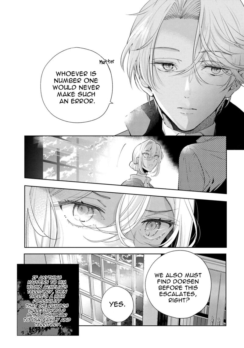 Koushaku Reijou No Tashinami 65 3