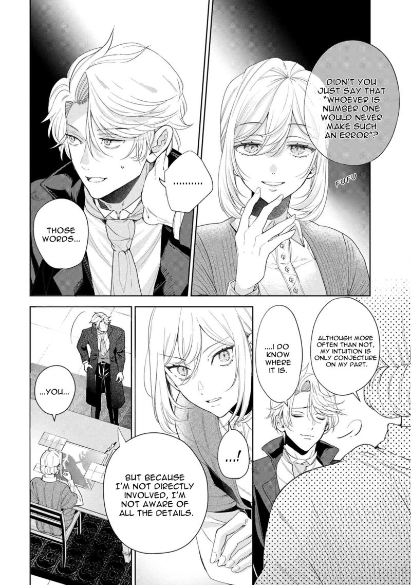Koushaku Reijou No Tashinami 65 6