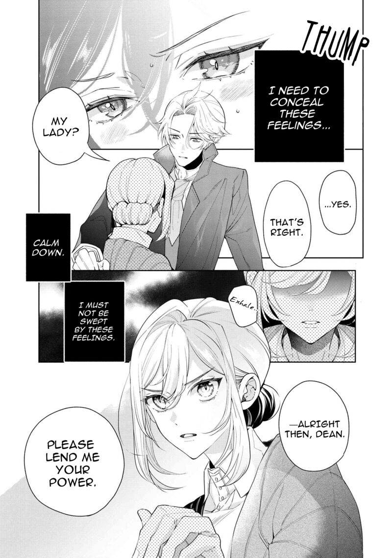 Koushaku Reijou No Tashinami 65 9