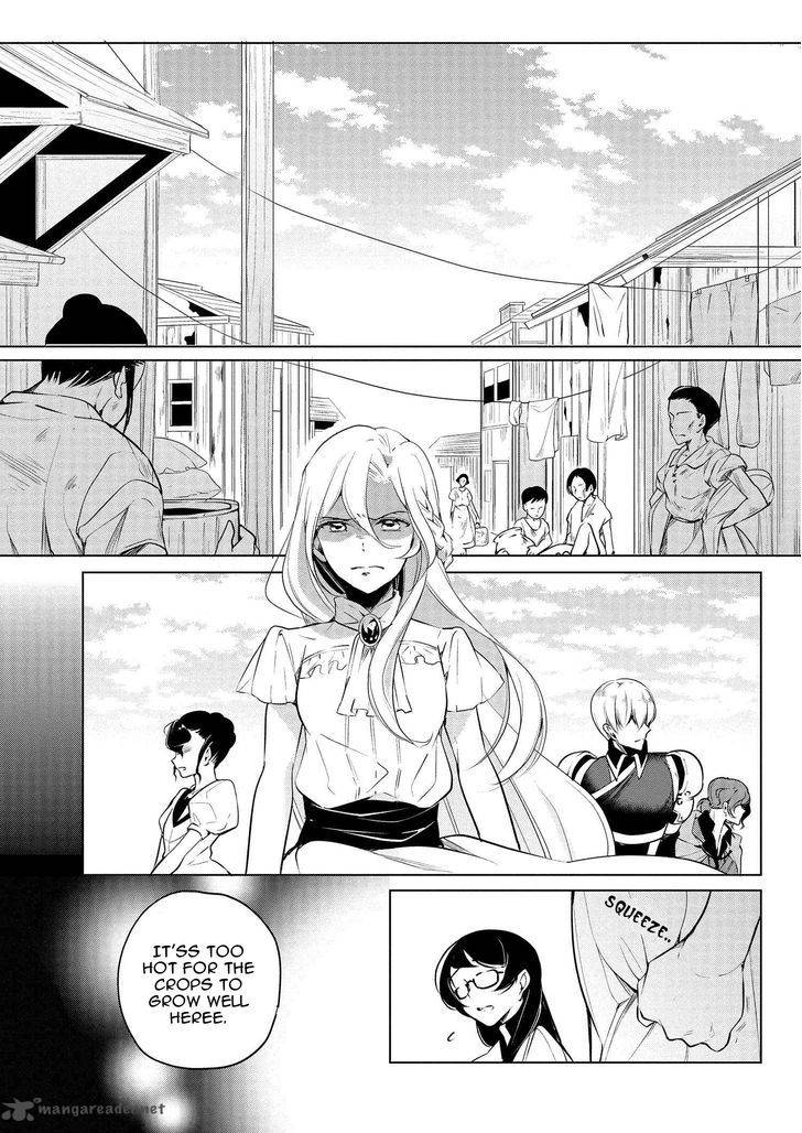 Koushaku Reijou No Tashinami 7 5