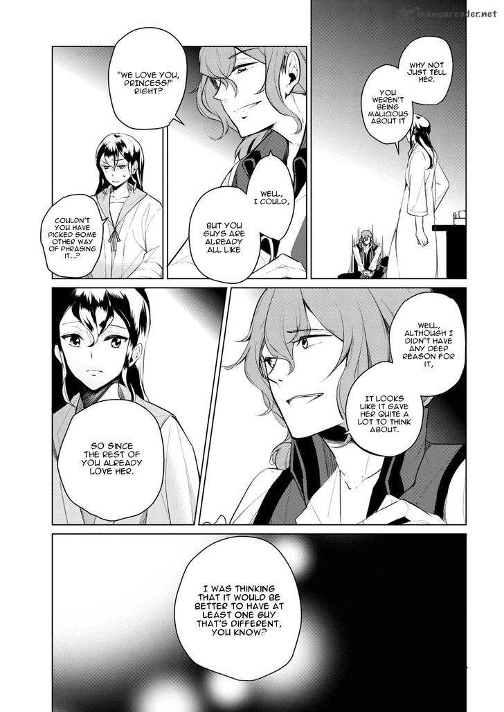 Koushaku Reijou No Tashinami 9 11