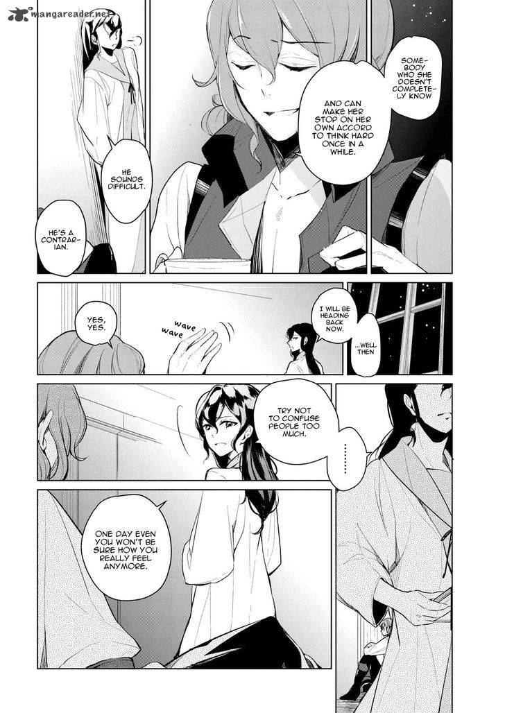Koushaku Reijou No Tashinami 9 12