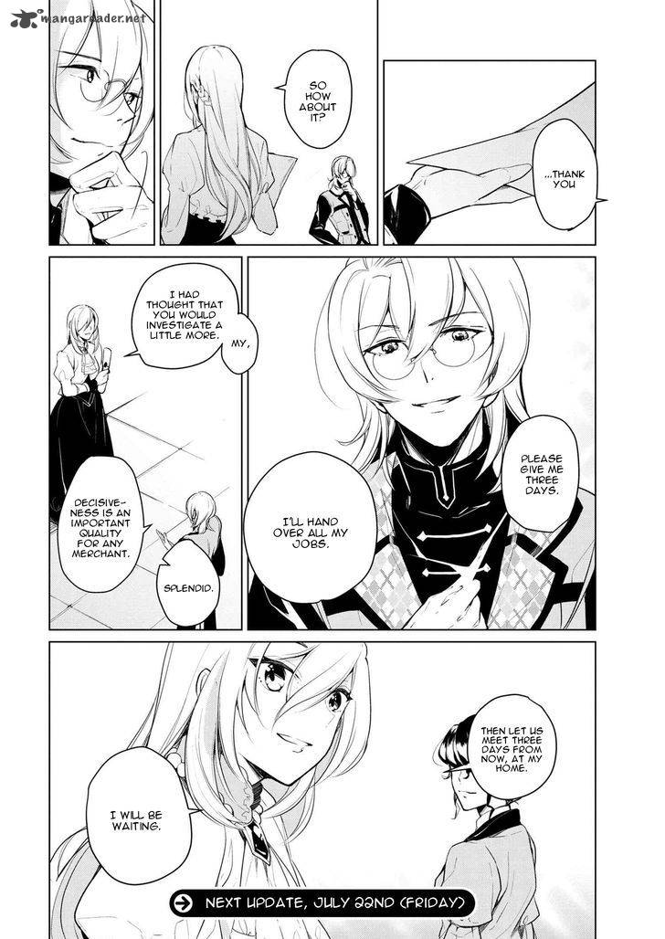 Koushaku Reijou No Tashinami 9 20