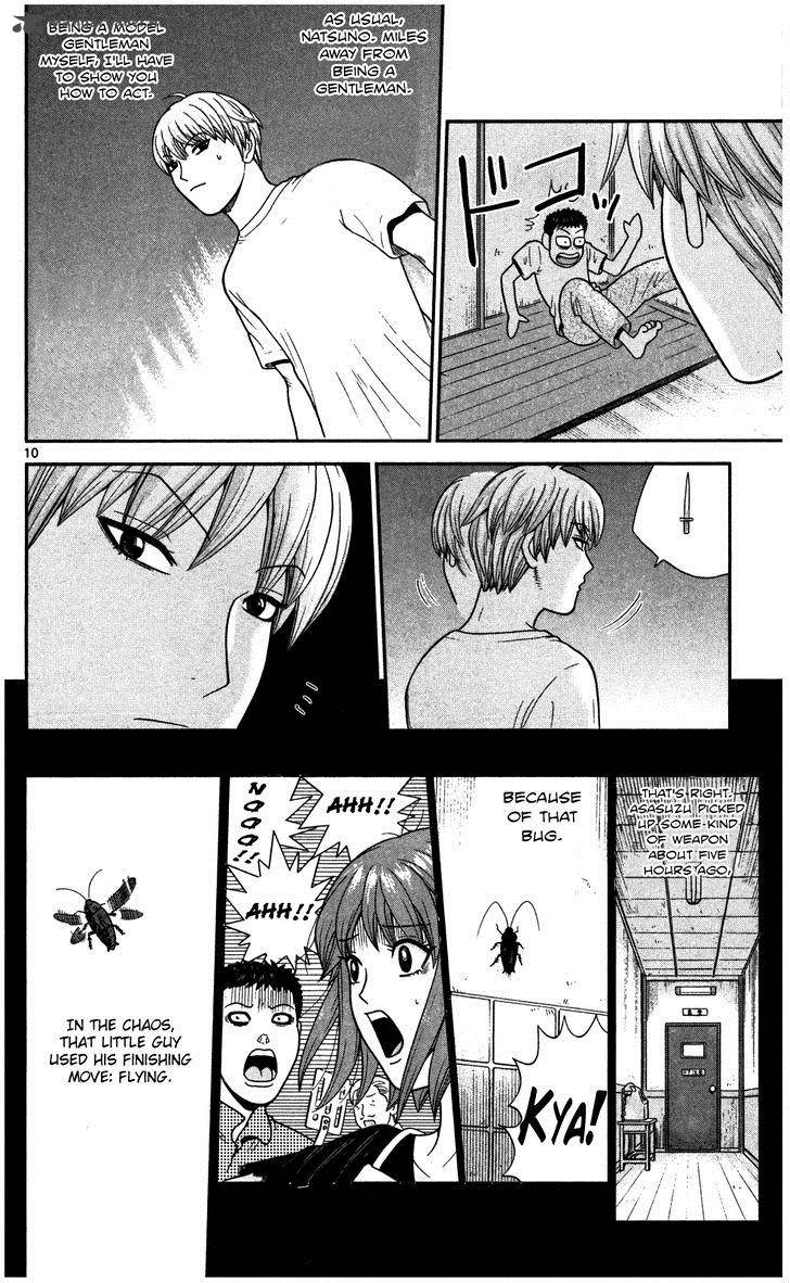 Koutetsu No Hanappashira 5 9