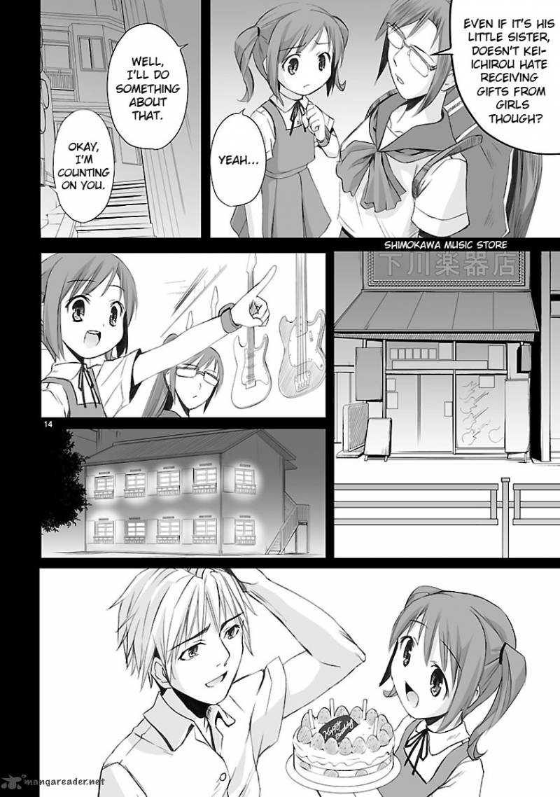 Kowarekake No Orgel 3 14