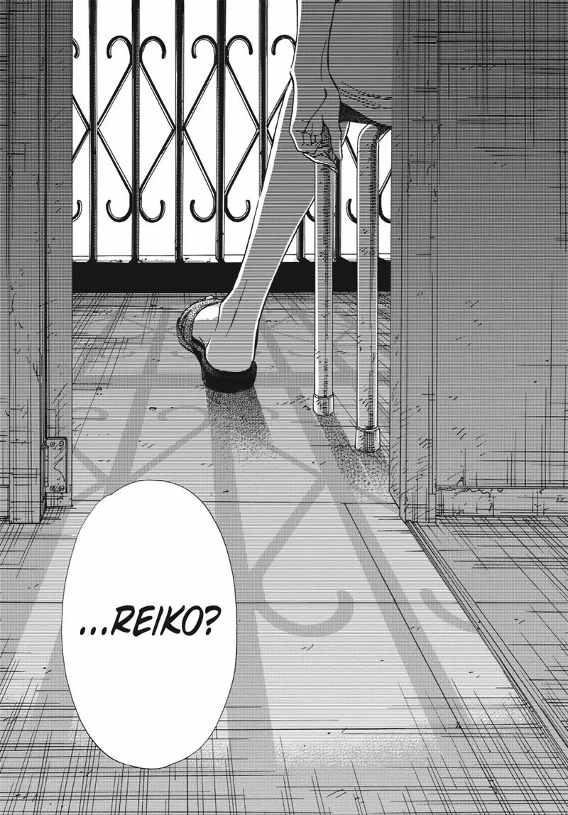 Kowloon Generic Romance 79 21