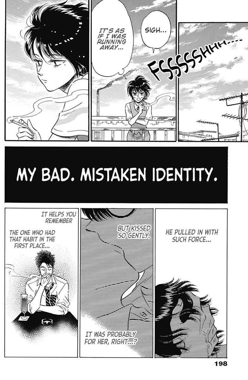 Kowloon Generic Romance 8 4