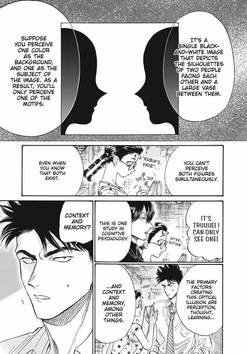 Kowloon Generic Romance 84 11