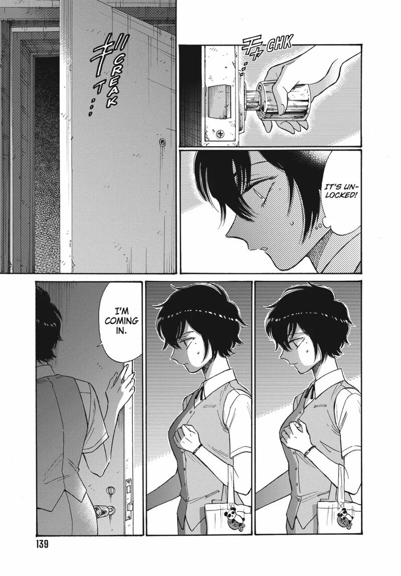 Kowloon Generic Romance 85 17