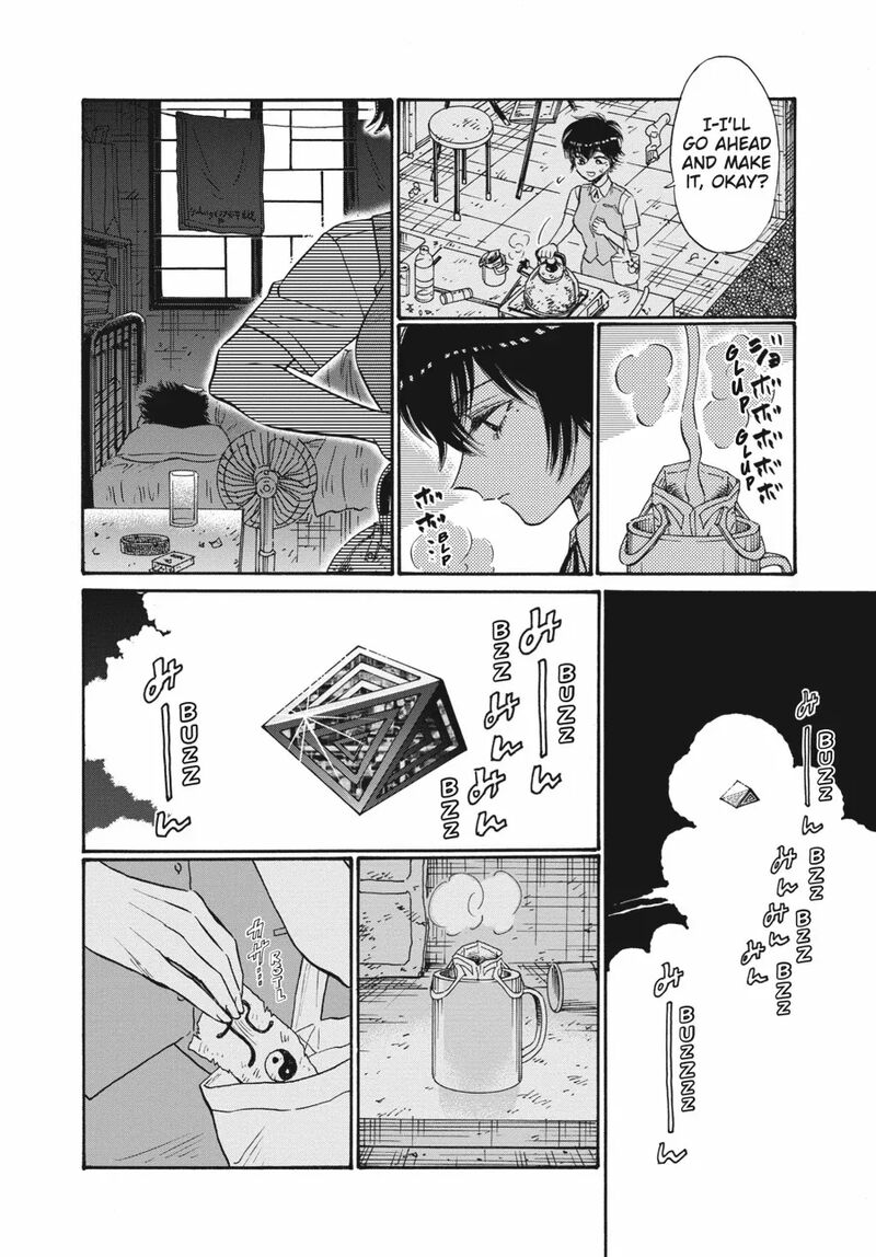 Kowloon Generic Romance 86 4